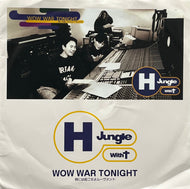 H Jungle With T / Wow War Tonight ~時には起こせよムーヴメント~ (2017 Press) (Avex Trax, AQK-77270, 7inch)
