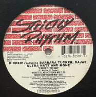 B CREW / Partay Feeling (Strictly Rhythm – SR 12507, 12inch)