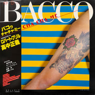 BACCO / Cha Cha Me (MKF 1048, LP) 帯付