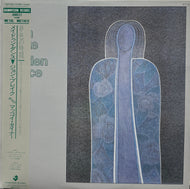JOHN BLAKE / Maiden Dance (Gramavision – C28Y0083, LP)