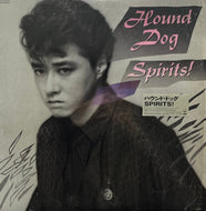 HOUND DOG ハウンド・ドッグ / Spirits! (28AH1905, LP)