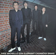 THEE MICHELLE GUN ELEPHANT / Casanova Snake (Triad – COJA-50246-7, 2LP)