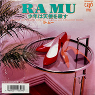 RA MU / 少年は天使を殺す (10306-07, 7inch)
