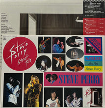 Load image into Gallery viewer, STEVE PERRY / Street Talk (CBS/Sony – 28AP 2848, LP) 帯、ステッカー付
