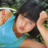 三田寛子 / 夏の雫  (07SH 1180, 7inch)