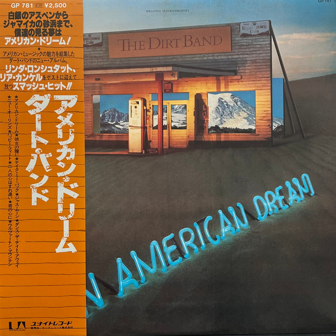 DIRT BAND / An American Dream 帯付 (United Artists Records – GP-781, LP)