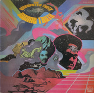 UNDISPUTED TRUTH / Cosmic Truth (SWX-6228, Promo, LP)