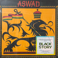 ASWAD / Aswad (554 113-1, LP) Limited Edition, 2023 Reissue