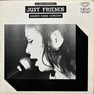 KIMIKO KASAI (笠井紀美子) / Just Friends (SKK(L) 3006, LP) 2nd press