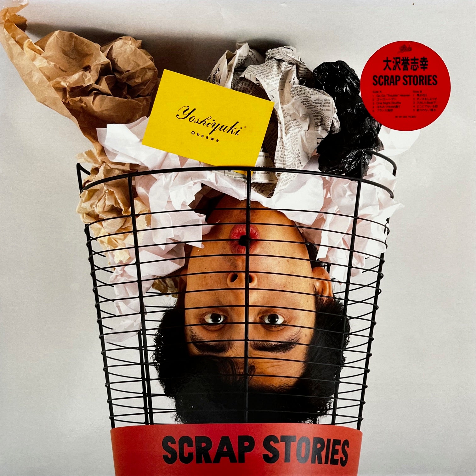 大沢誉志幸 / Scrap Stories (28.3H-303 LP) – TICRO MARKET