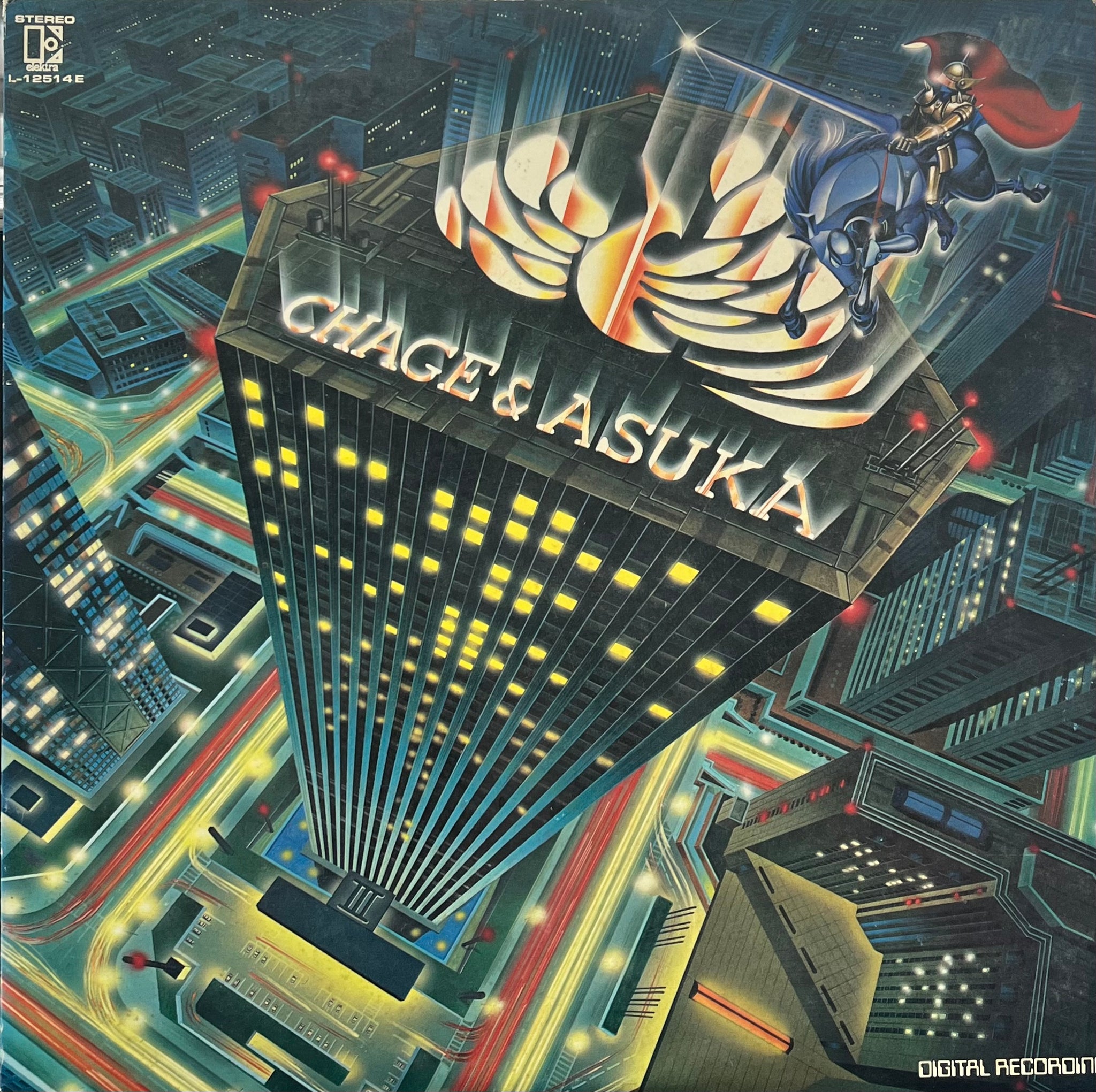 IMG_7828_2048x.jpg?v=1714975871