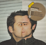 FUNKSTORUNG / Multiple Grammy Winners (!K7087EP, 12inch)