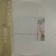 松原みき MIKI MATSUBARA / Pocket Park (C25A0077, LP) 帯付