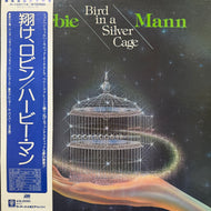HERBIE MANN / Bird In A Silver Cage (P-10311A, LP) 帯付