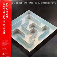 JIM HALL , RON CARTER DUO / Alone Together (SMJ-6011, LP) 帯付