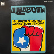 Quilapayún / El Pueblo Unido, Jamas Sera Vencido (EOS-80386, LP)