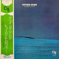 HUBERT LAWS / Crying Song (SR 3325, LP) 帯付