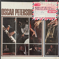 OSCAR PETERSON TRIO ・CLARK TERRY / Oscar Peterson Trio + One (MG-20975, LP) 1966 Stereo