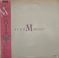 竹内まりや / Viva Mariya!! ヴィヴァ・マリヤ!! (RHL-8806, LP) 帯付