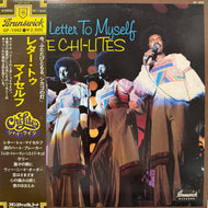 CHI-LITES / A Letter To Myself (Brunswick, GP-1042, LP) 帯付