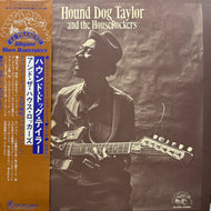 HOUND DOG TAYLOR AND THE HOUSEROCKERS / Hound Dog Taylor And The House Rockers (PA-3090, LP)