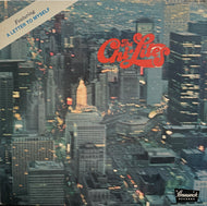 CHI-LITES / A Letter To Myself (Brunswick, BL 754188, LP)
