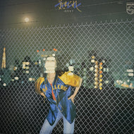 石川セリ / 気まぐれ (S-7015, LP)