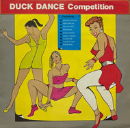 V.A. (Admiral Bailey,Clement Irie) / Duck Dance Competition (Jammy's Records – VPRL 1037, LP)