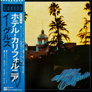 EAGLES / Hotel California (P-10221Y, LP) 帯、ポスター付