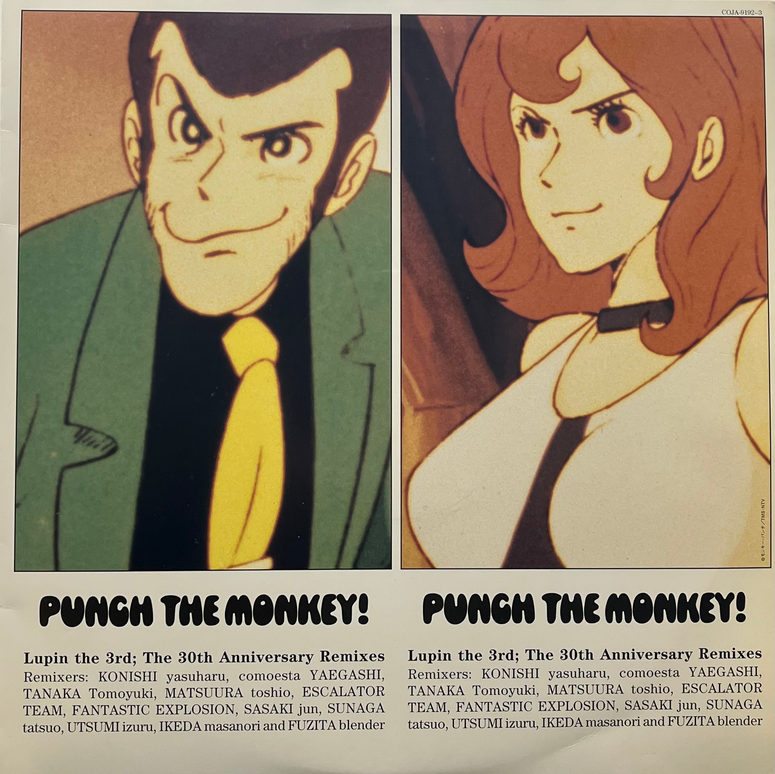 PUNCH THE MONKEY / Punch The Monkey! Lupin The 3rd; The 30th 