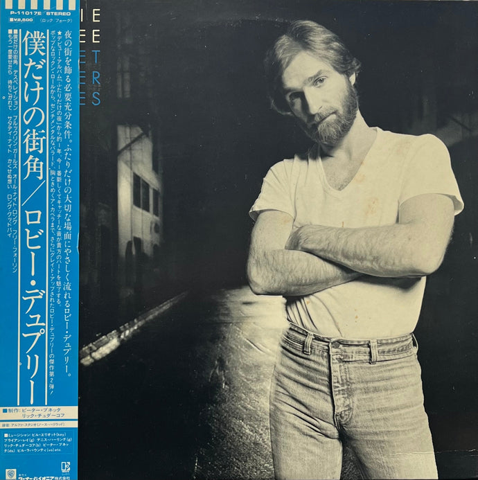 ROBBIE DUPREE / Street Corner Heroes (Elektra – P-11017E, LP) 帯付