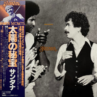 SANTANA / Inner Secrets 太陽の秘宝 (CBS/Sony – 25AP 1140, LP) 帯付