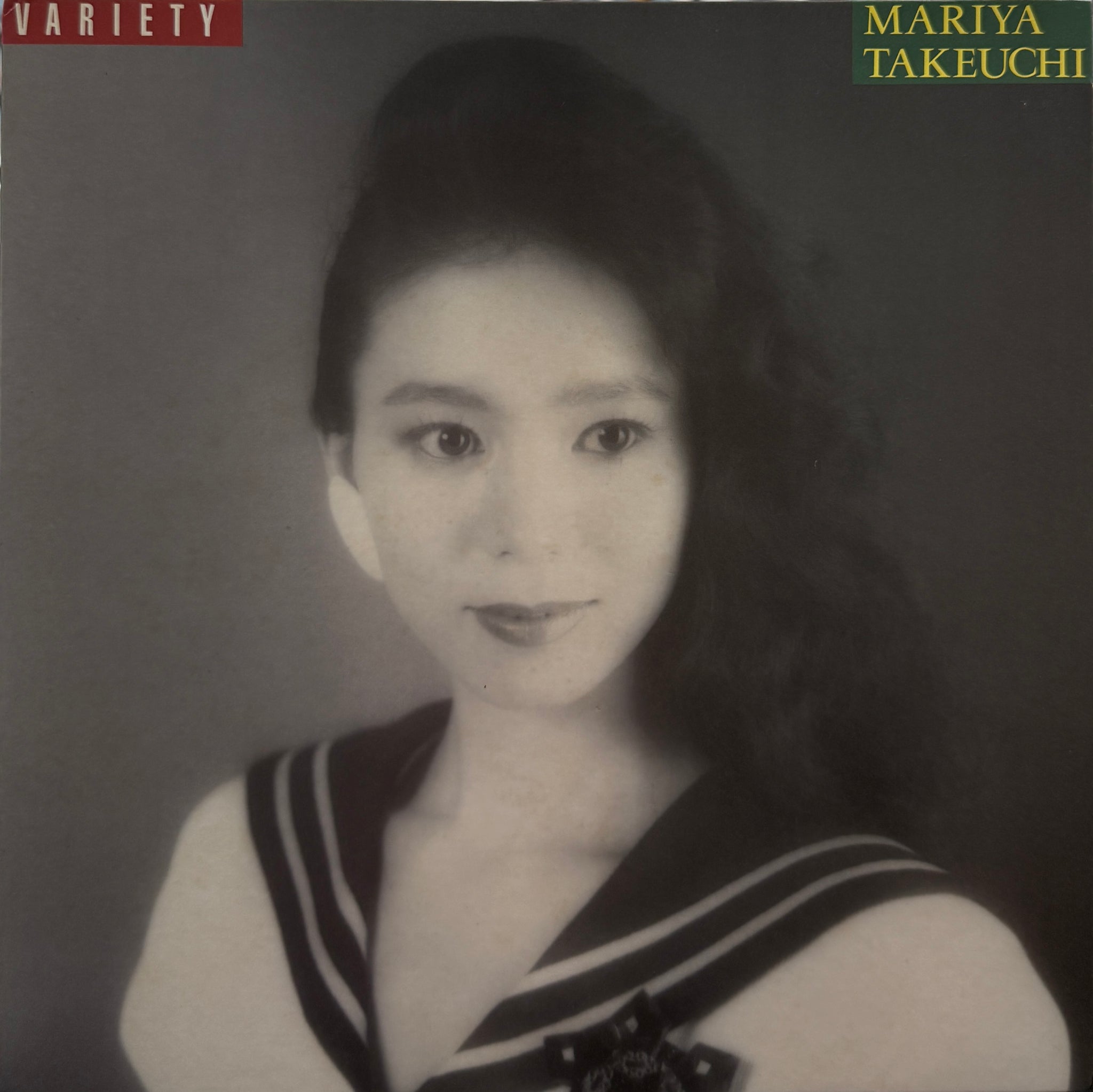 VARIETYのジャケット