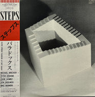 STEPS / Paradox - Live At Seventh Avenue South (Better Days – YF-7044-N, LP) 帯付