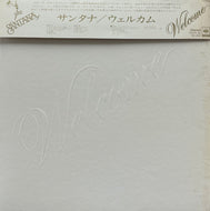 SANTANA / Welcome (SOPN 55, LP) 帯付