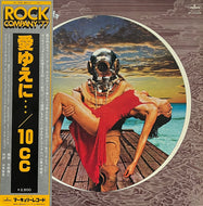 10CC / Deceptive Bends (Mercury – RJ-7229, LP) 帯付