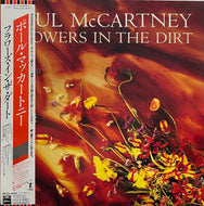 PAUL McCARTNEY / Flowers In The Dirt (Odeon – RP25-5850, LP) 帯付