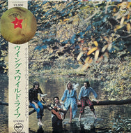 PAUL McCARTNEY & WINGS / Wild Life (Apple, AP-80377, LP)  丸帯付