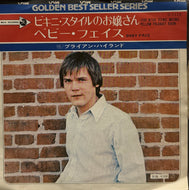 Brian Hyland / Itsy Bitsy Teenie Weenie Yellow Polkadot Bikini / Baby Face (D-1119, 7inch)