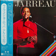 AL JARREAU / Look To The Rainbow (P-6329~30W, 2LP) 帯付