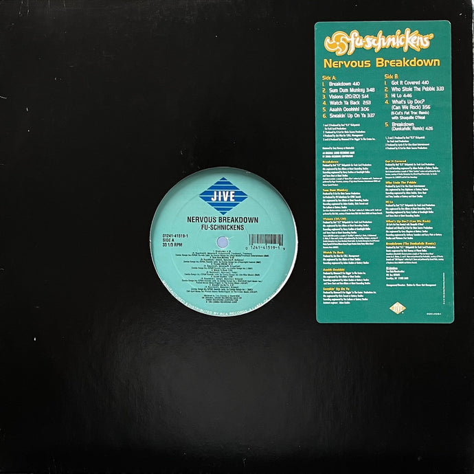 Fu-Schnickens Nervous Breakdown レコード FU-SCHNICKENS / Nervous Breakdown (01241-41519-1, LP) – TICRO MARKET