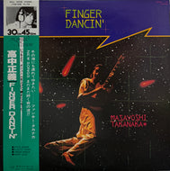 高中正義 (MASAYOSHI TAKANAKA) / Finger Dancin' (17GK7908, 12inch) 帯付