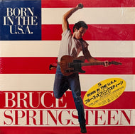 BRUCE SPRINGSTEEN / Born In The U.S.A. ( CBS/Sony ‎– 12AP 2991, 12inch)