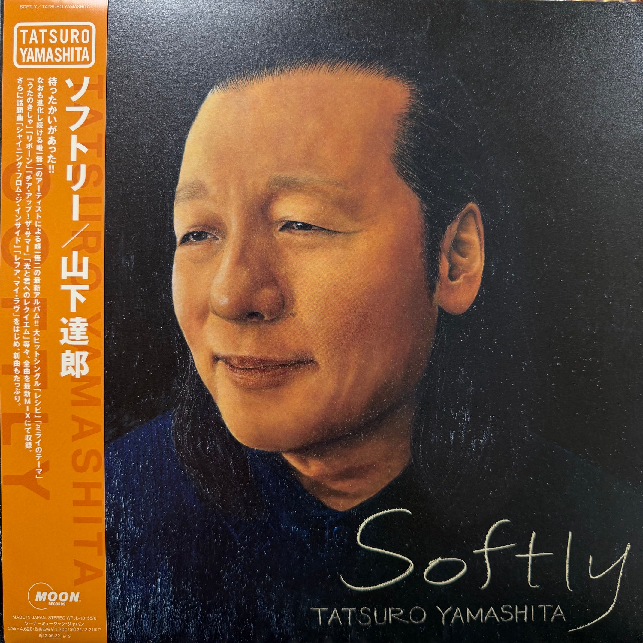 TATSURO YAMASHITA (山下達郎) / SOFTLY ソフトリー (Moon, 2LP
