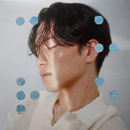 SIRUP / Cure (LEXAL046, LP)