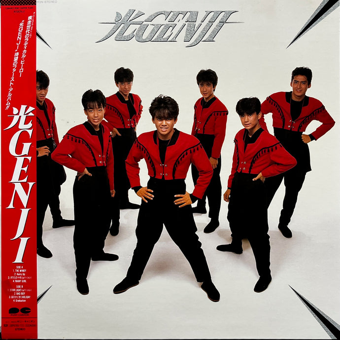ジャケットのみレコードなし。光GENJI ガラスの十代 シングル 光GENJI ガラスの十代 7A0800 | レコード買取
