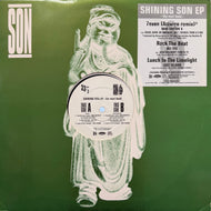 V.A. / Shining Son EP (DBC001, 12inch)