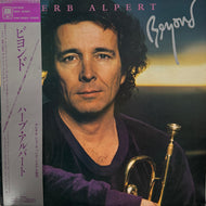 HERB ALPERT / Beyond  (A&M, Vinyl, LP) 帯付