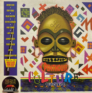 V.A. (Beenie Man, Tony Rebel) / Penthouse Culture Center Volume 1 (Penthouse Records – PHLP-2037, LP)
