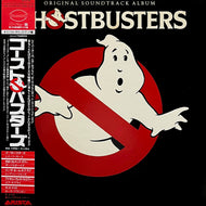 O.S.T. (RAY PARKER JR.) / Ghostbusters (Original Soundtrack Album) (25RS-232, LP) 帯付
